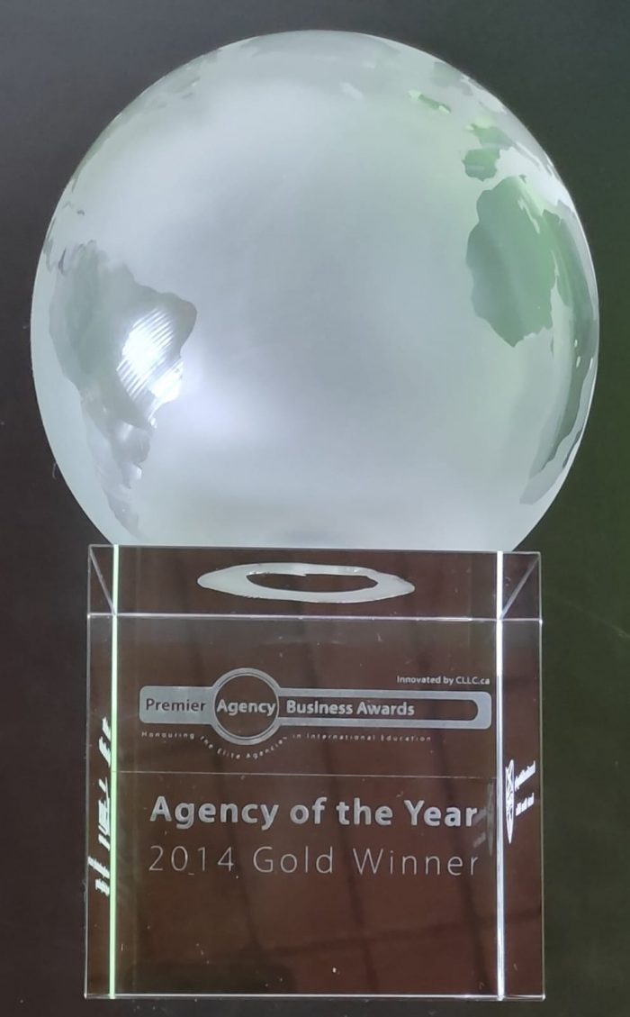 2014 PABA Gold Agency of the Year